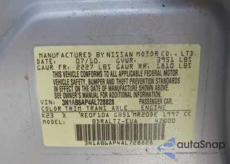 2010 Nissan Sentra 2.0/2.0S/Sr/2.0Sl из США, поврежденный, VIN 3N1AB6AP4AL728828